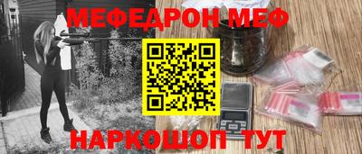 мдпв Рыбинск