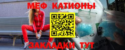 apvp Рузаевка
