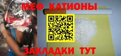 мдпв Рыбинск