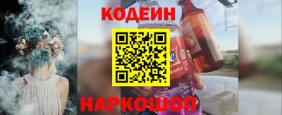 apvp Рузаевка