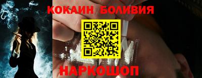 меф Рязань