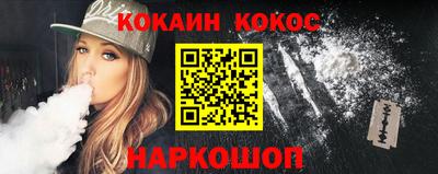 apvp Рузаевка