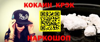 мдпв Рыбинск
