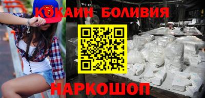 apvp Рузаевка