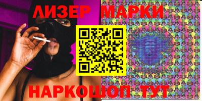 меф Рязань