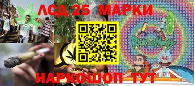 меф Рязань