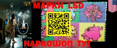 apvp Рузаевка