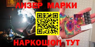 меф Рязань