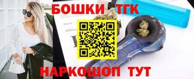 apvp Рузаевка