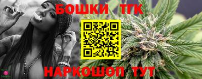 мдпв Рыбинск