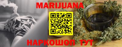 apvp Рузаевка