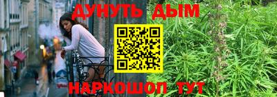 меф Рязань