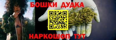 мдпв Рыбинск