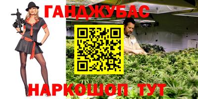меф Рязань