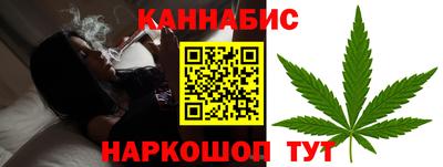 apvp Рузаевка