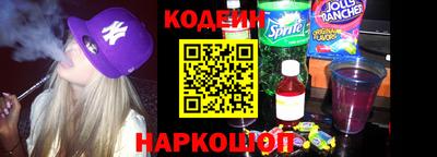 меф Рязань