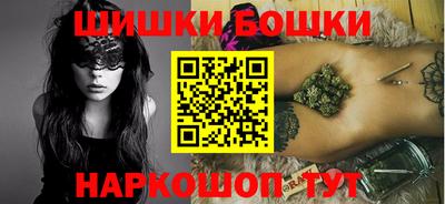 меф Рязань