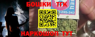 меф Рязань