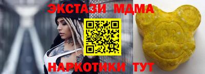 мдпв Рыбинск