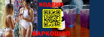 мдпв Рыбинск