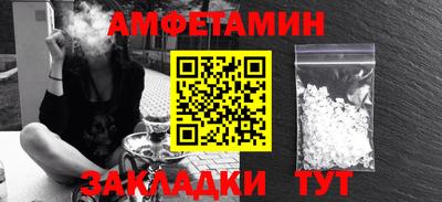 мдпв Рыбинск