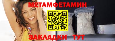 apvp Рузаевка