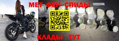 мдпв Рыбинск