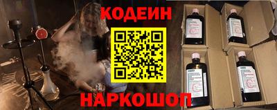 мдпв Рыбинск