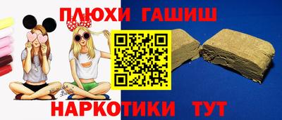 меф Рязань
