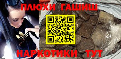 мдпв Рыбинск