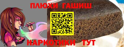 apvp Рузаевка