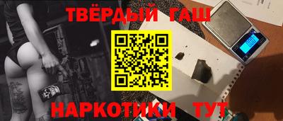 меф Рязань