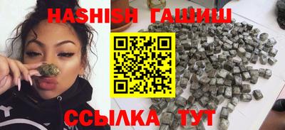 apvp Рузаевка