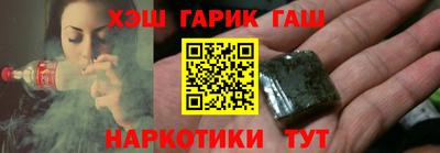 apvp Рузаевка