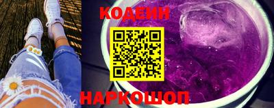 мдпв Рыбинск
