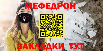 apvp Рузаевка