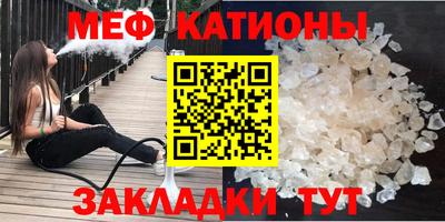 apvp Рузаевка