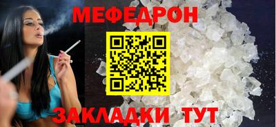 apvp Рузаевка