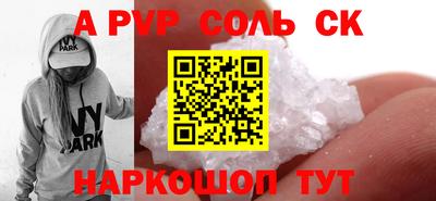 мдпв Рыбинск